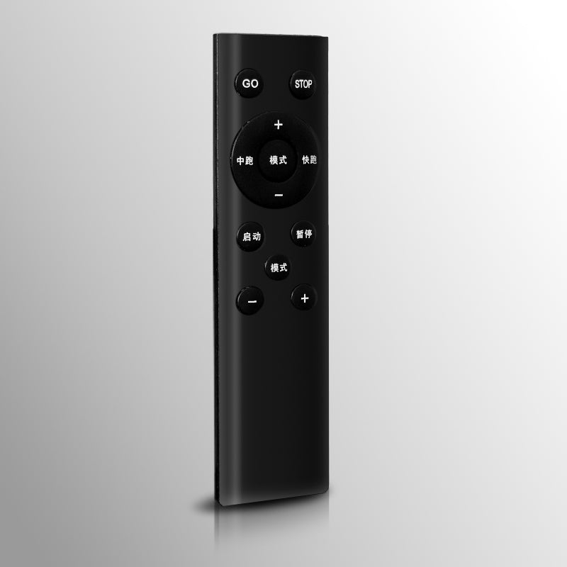 Close-up of FlexiHome SDJ-DDZP01 dual-function remote control, with upper section for walking pad speed adjustment and lower section for vibration plate control.