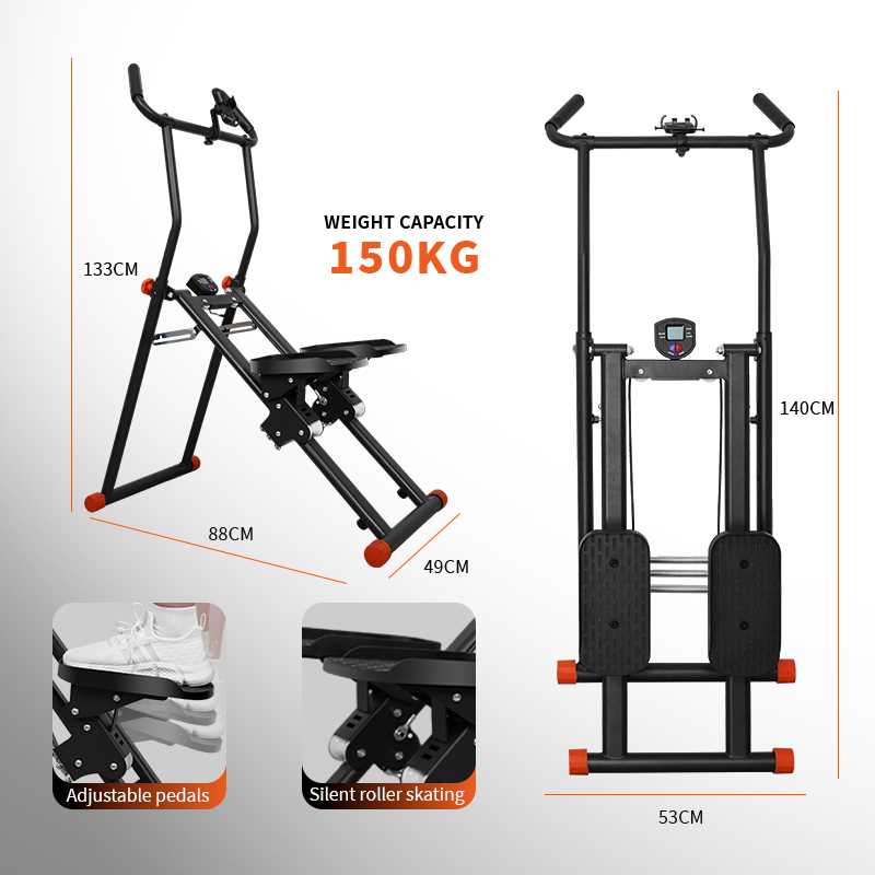 FlexiHome PLJ-DYJK stair climber showing product specifications, foldable design, adjustable pedal, and silent sliding track