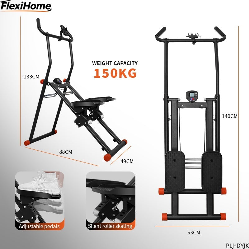 FlexiHome PLJ-DYJK Stair Climber front and side view showing dimensions, 150kg weight capacity, adjustable pedals, and silent roller design.